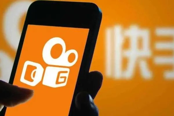 有意义的快手号名字？